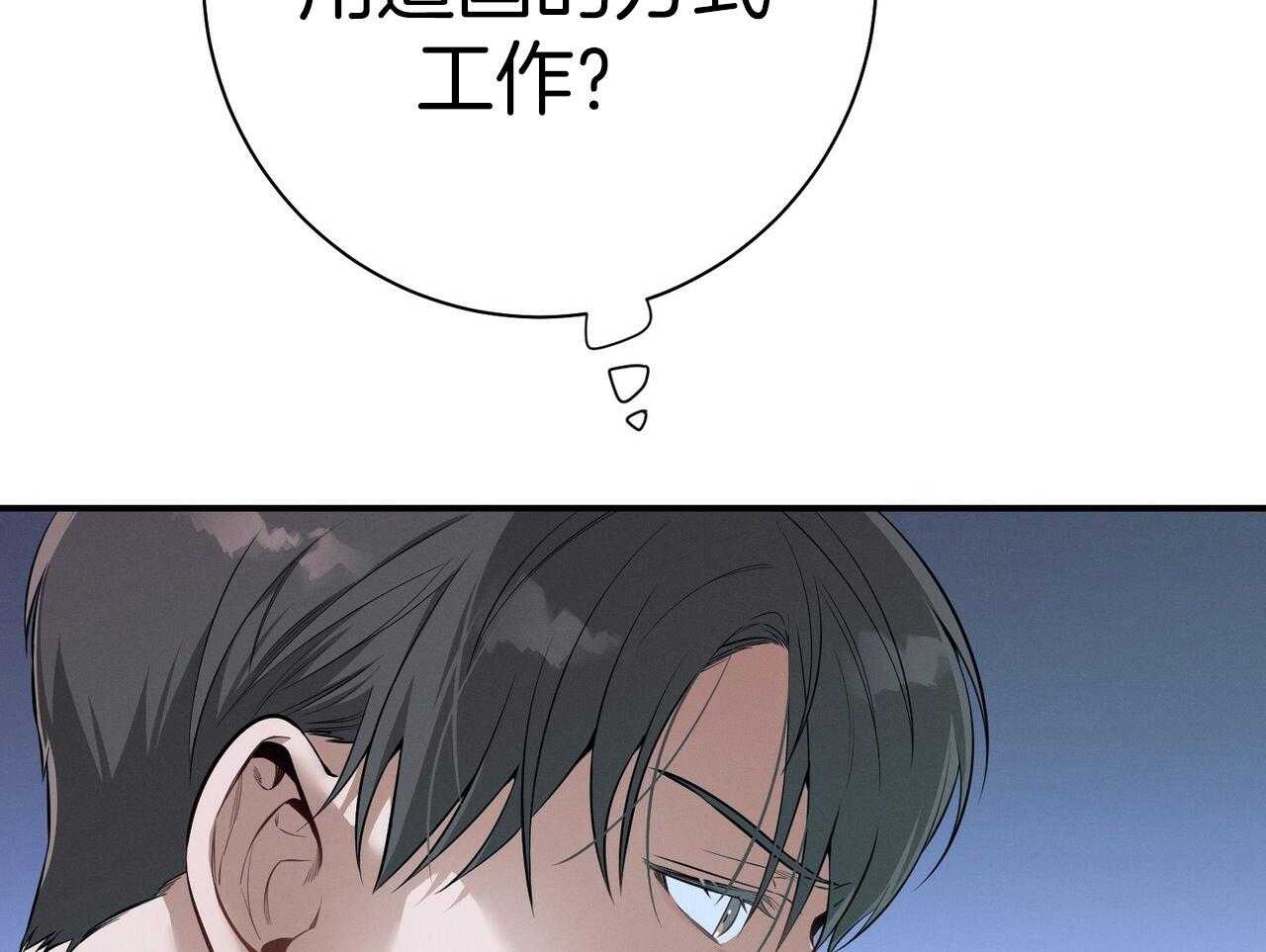 81