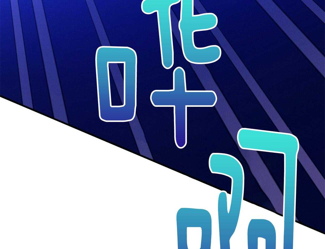 73