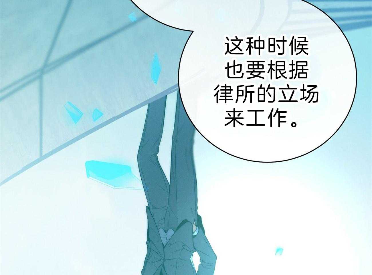 81