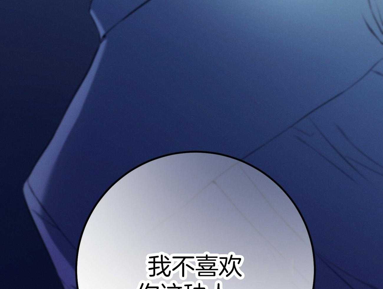 79