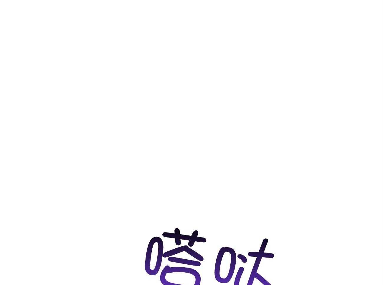 81