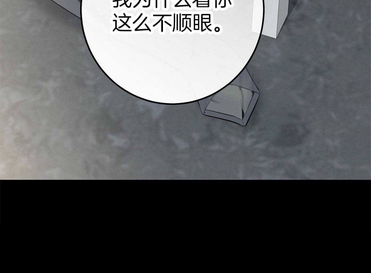85