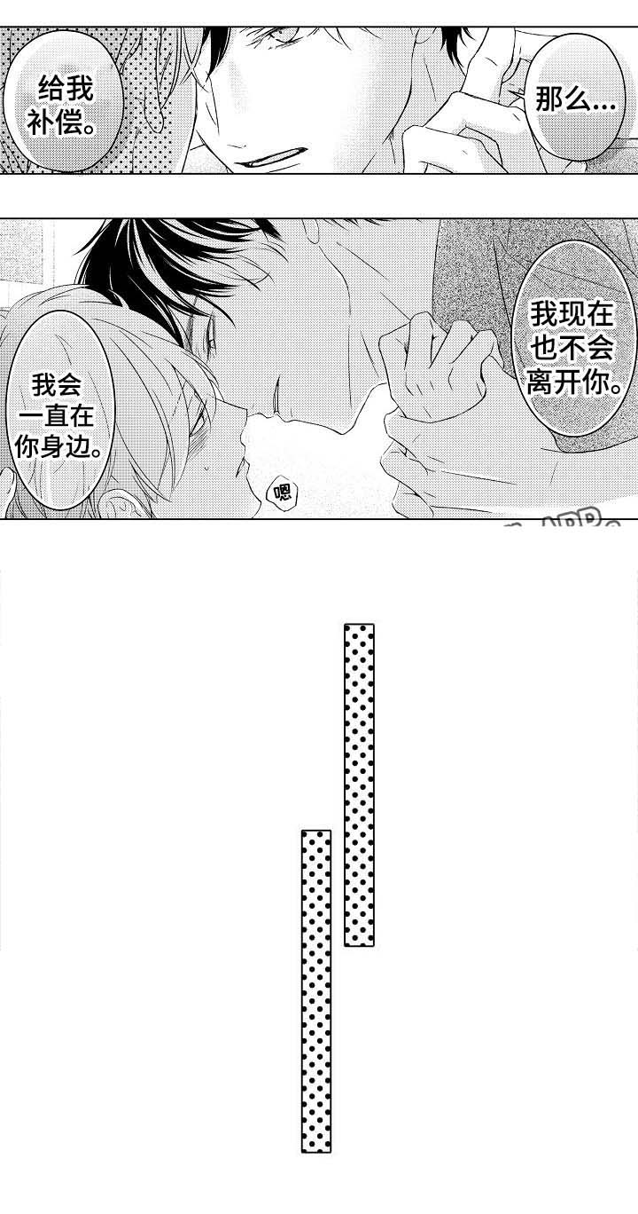 10.jpg
