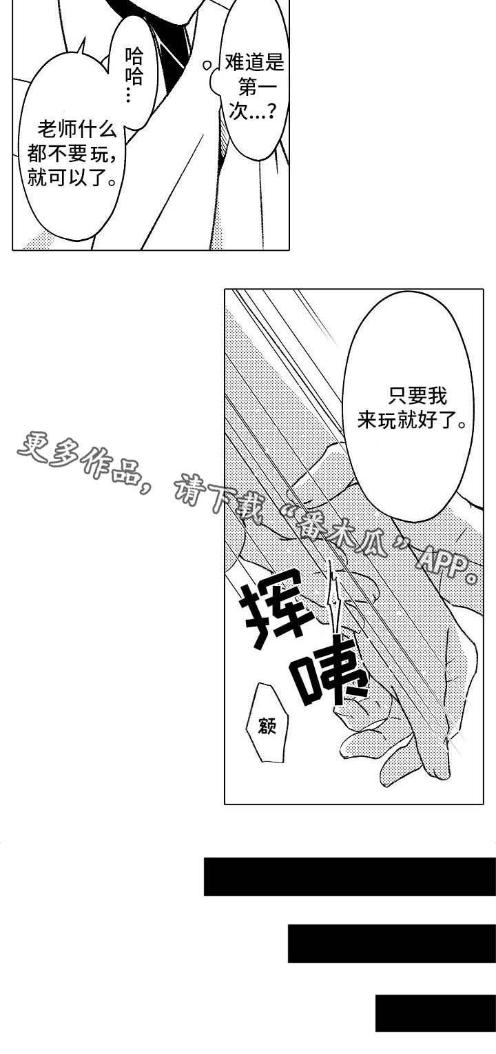 13.jpg