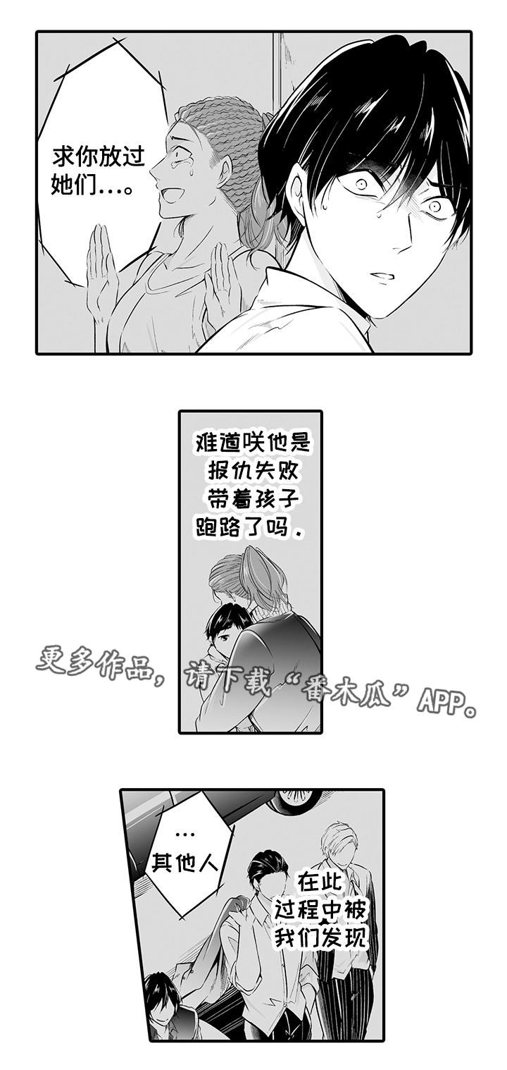 6.jpg