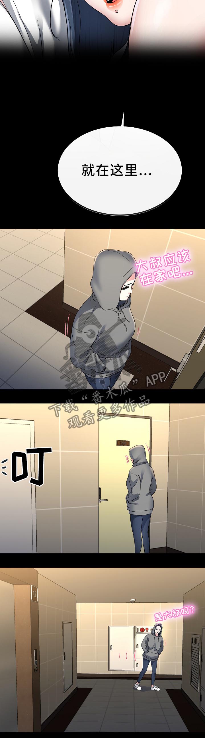 5.jpg