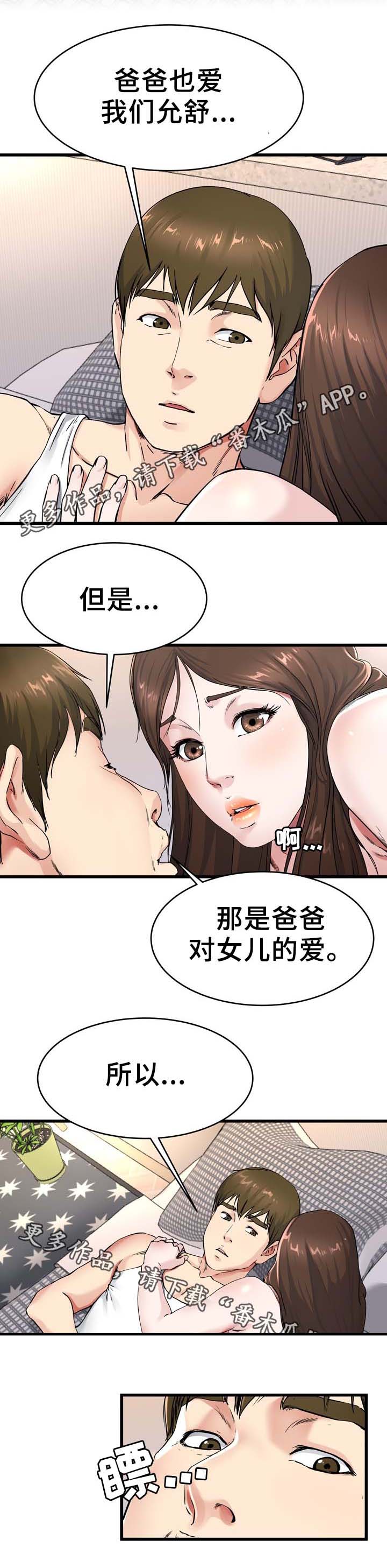 5.jpg