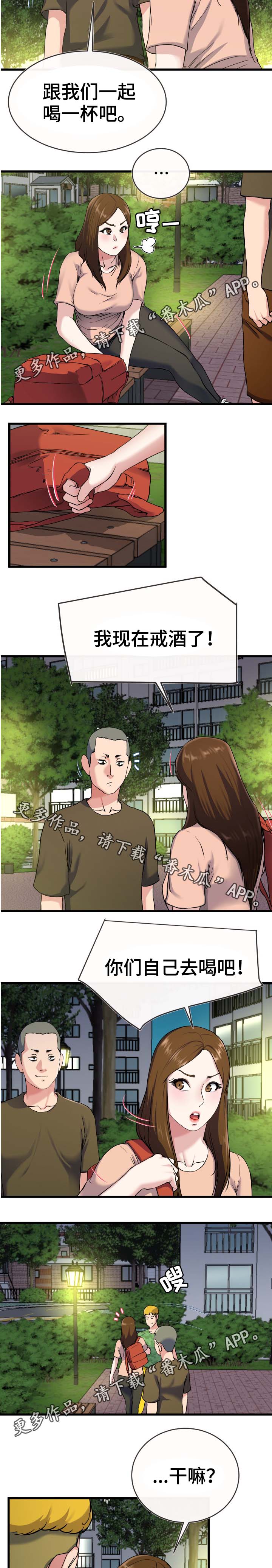 5.jpg