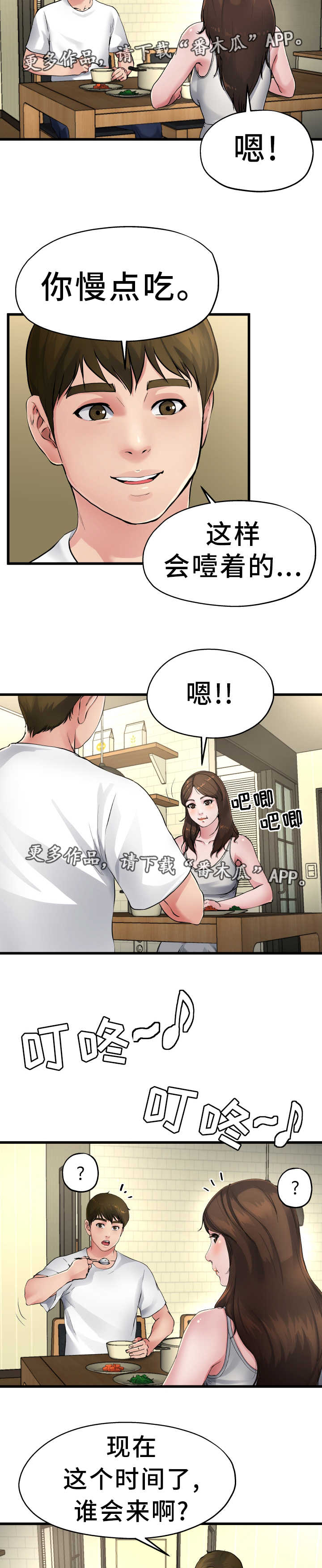 5.jpg