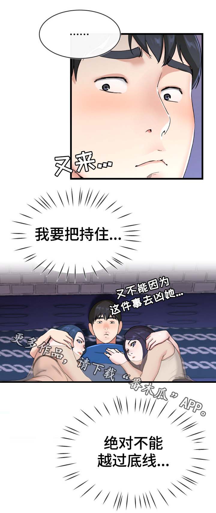5.jpg