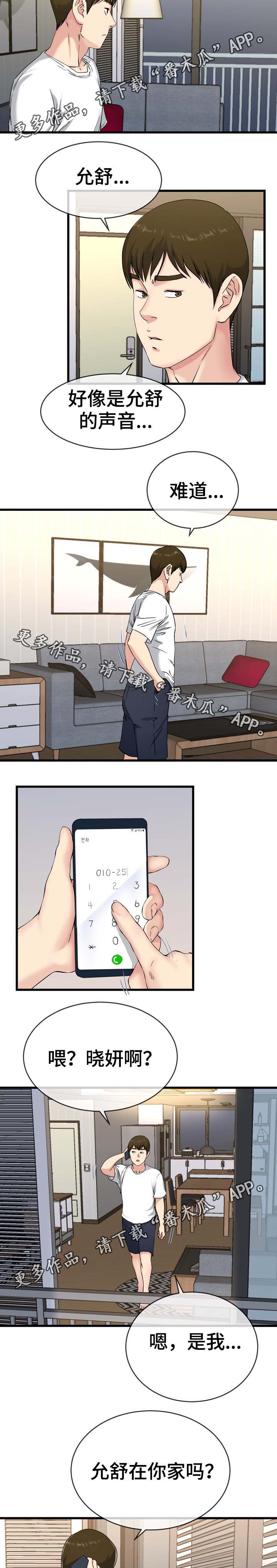 4.jpg