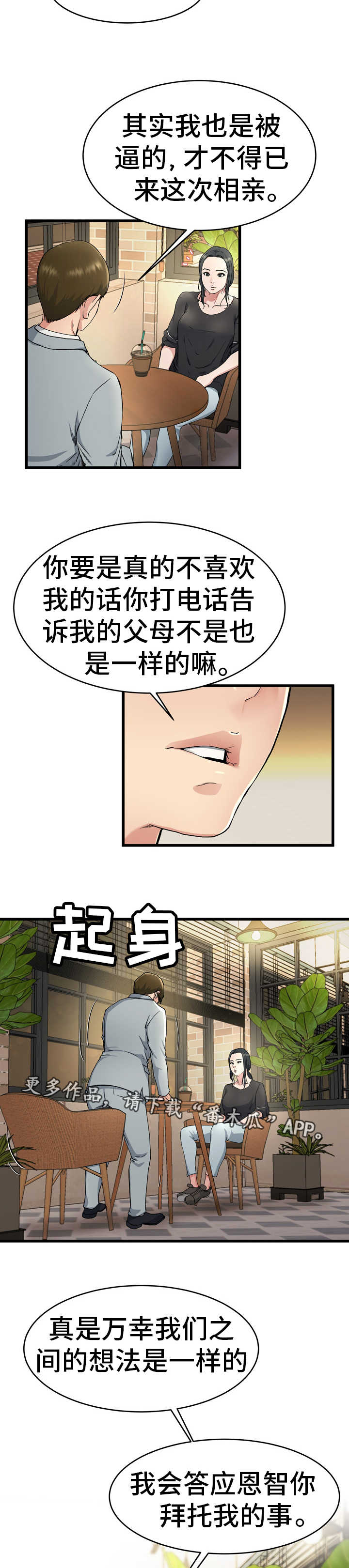 30.jpg