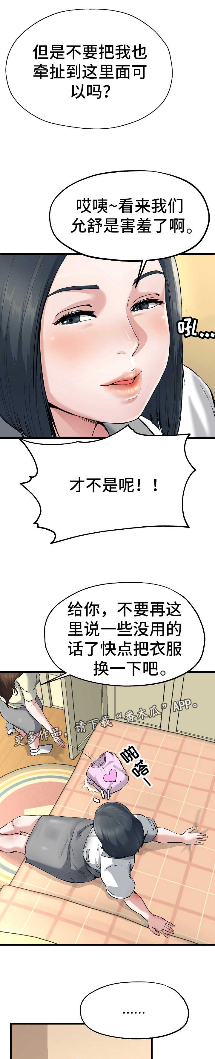 1.jpg