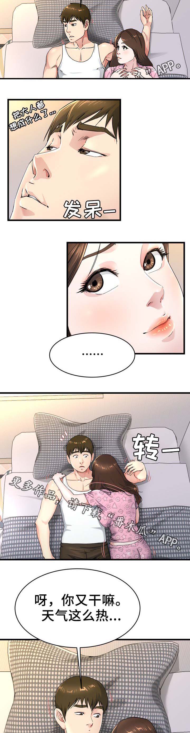 4.jpg
