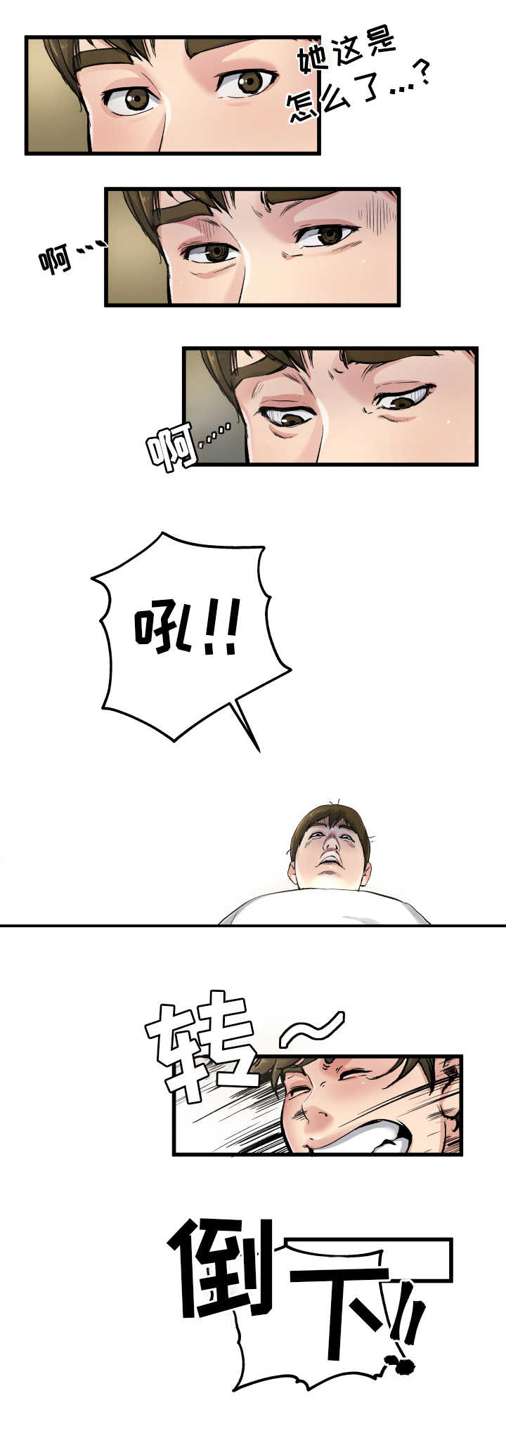 10.jpg