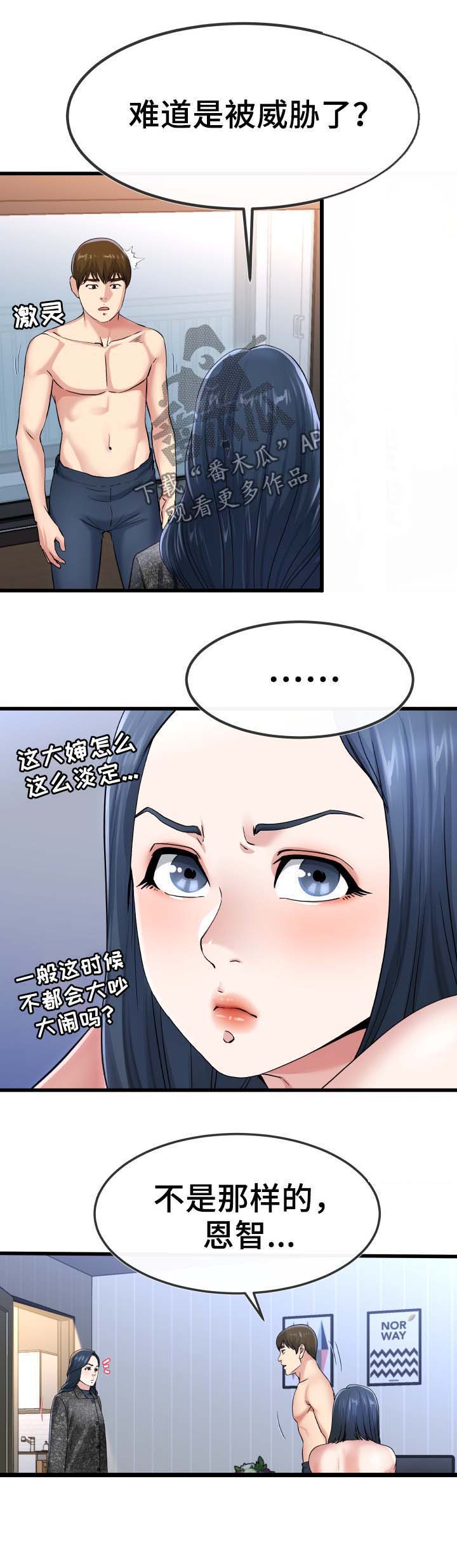 5.jpg