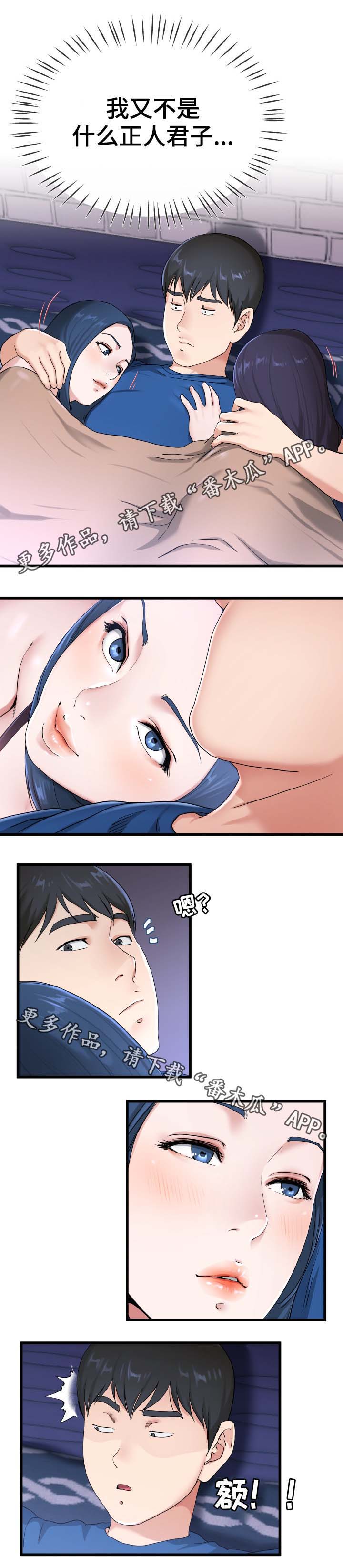 4.jpg