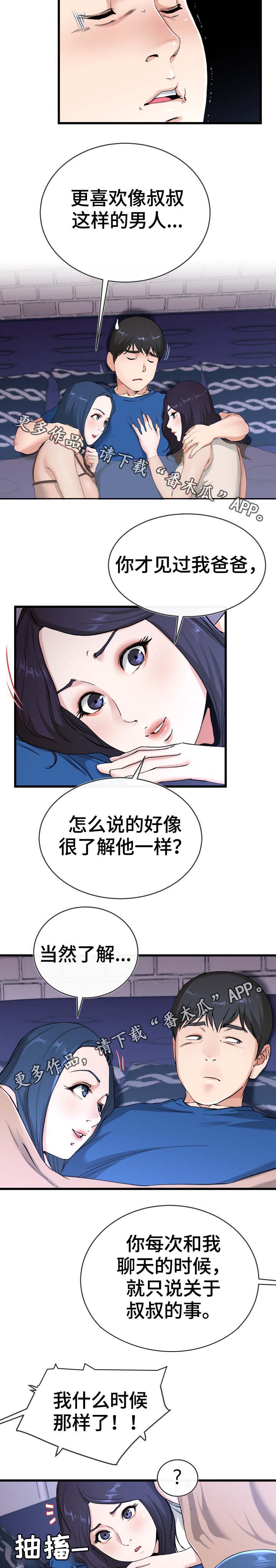 5.jpg