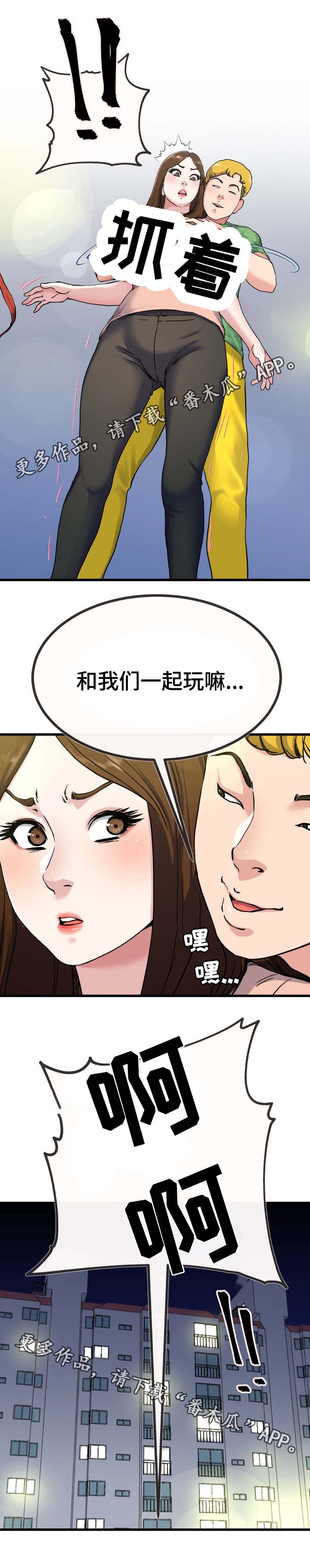 7.jpg