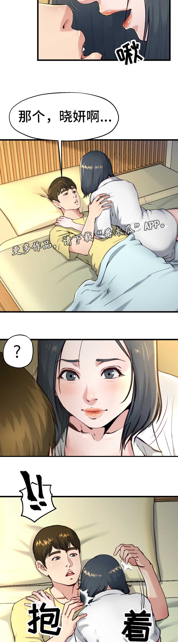 3.jpg