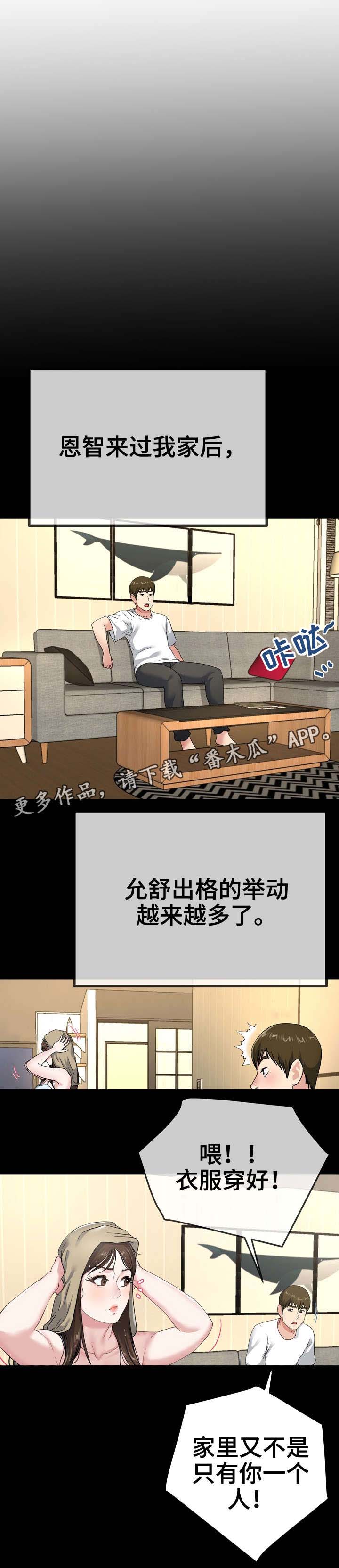 4.jpg