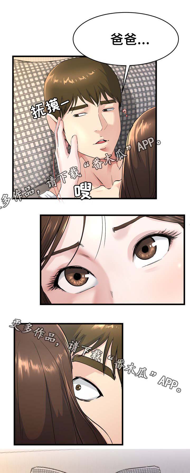 8.jpg