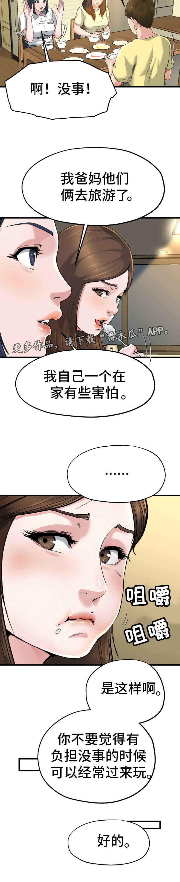 12.jpg