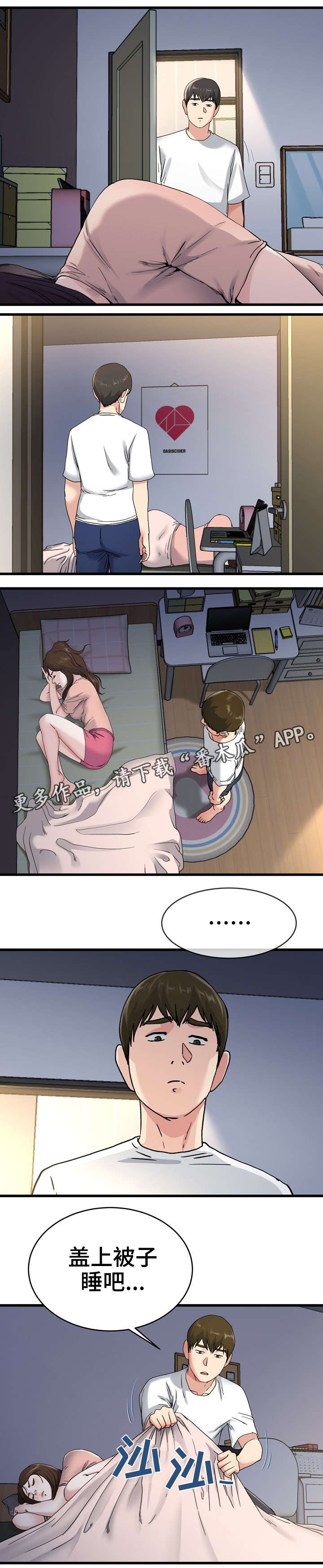 5.jpg