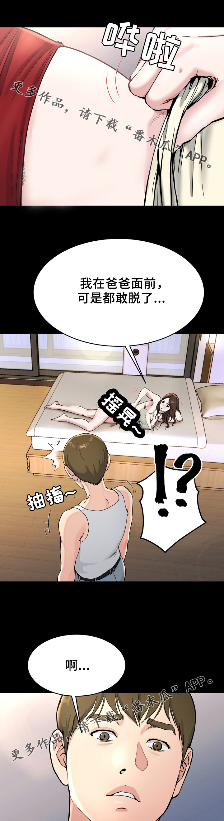 6.jpg