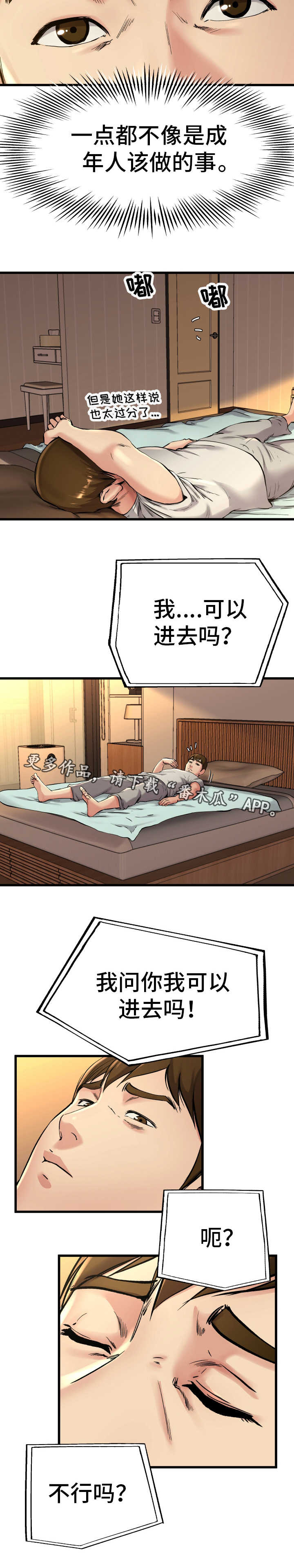 10.jpg
