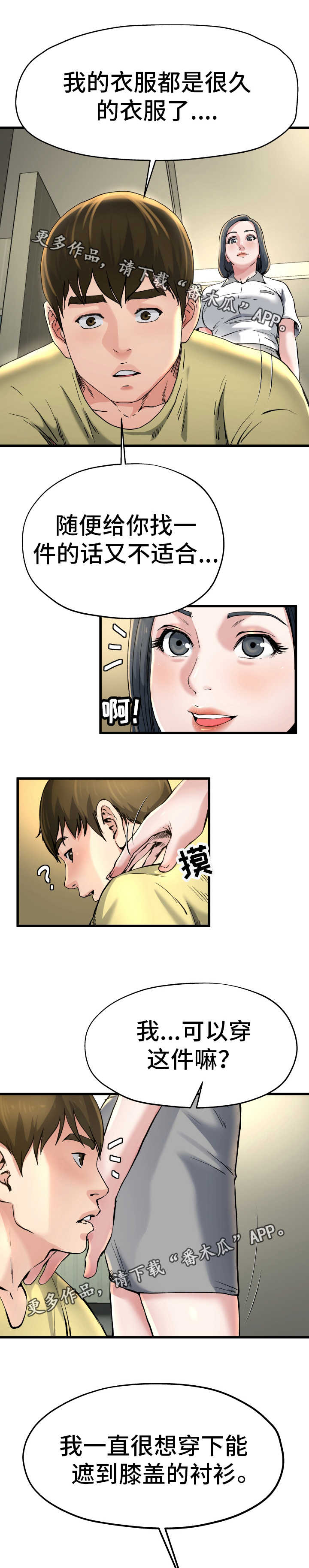 6.jpg