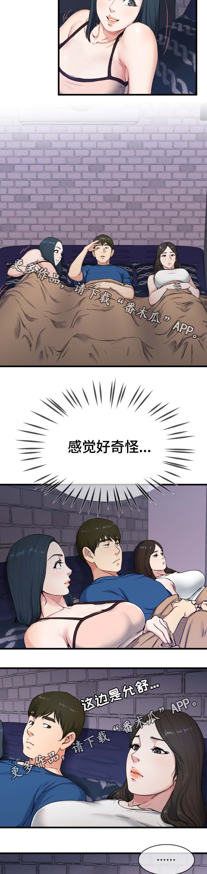 6.jpg
