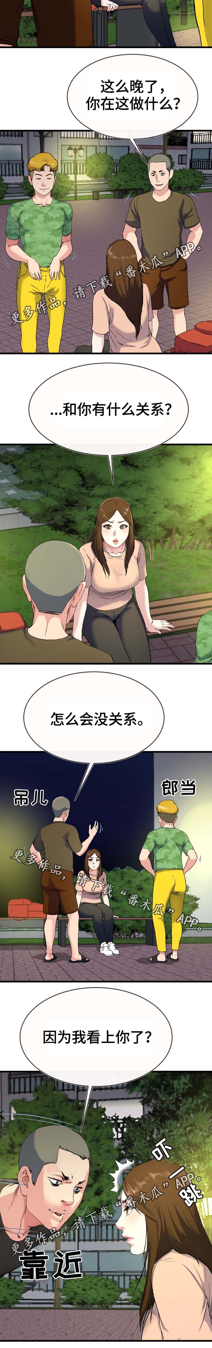 3.jpg