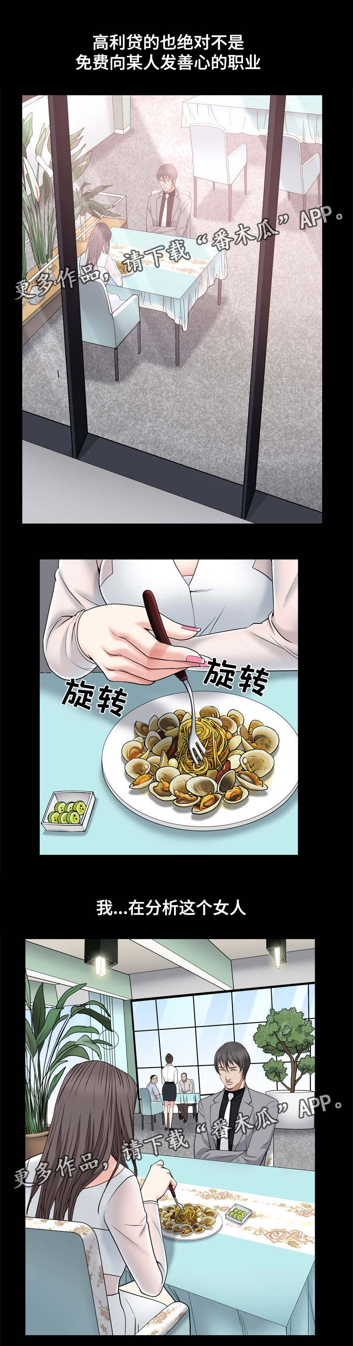 2.jpg