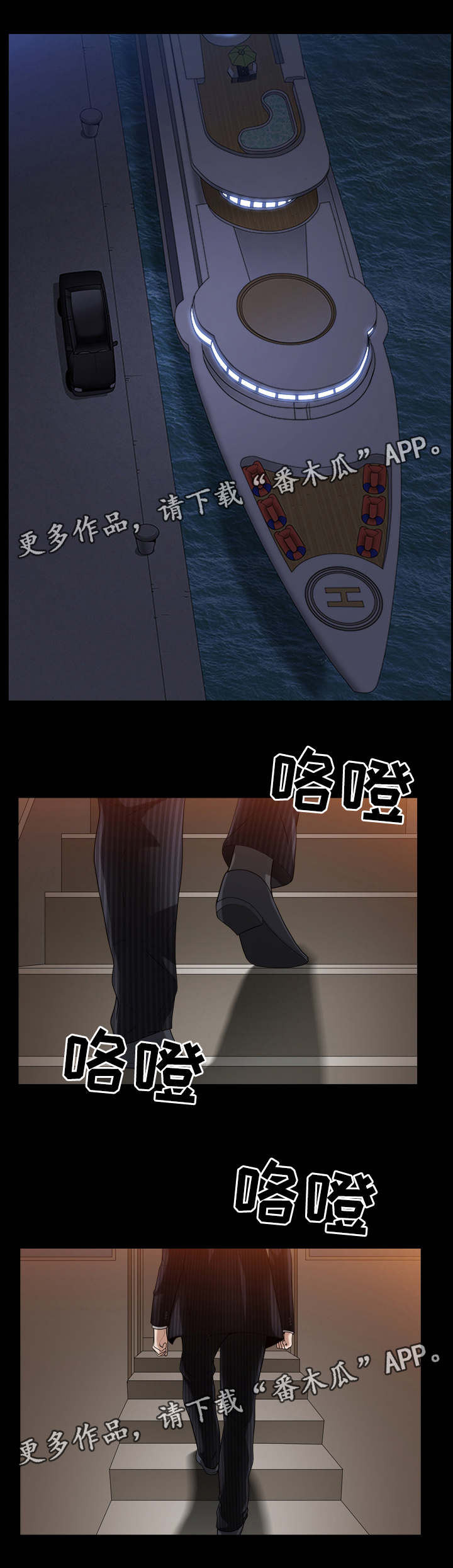 8.jpg