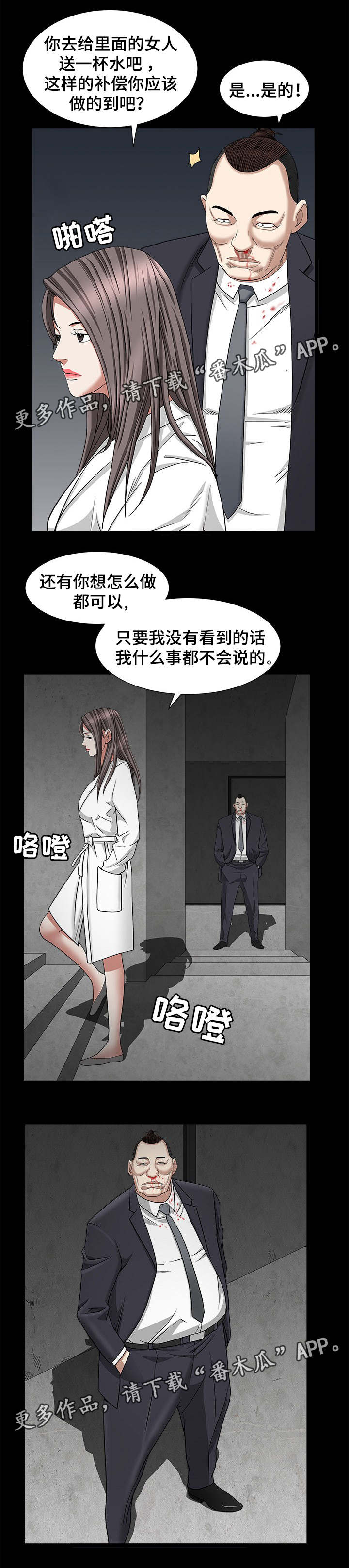 12.jpg