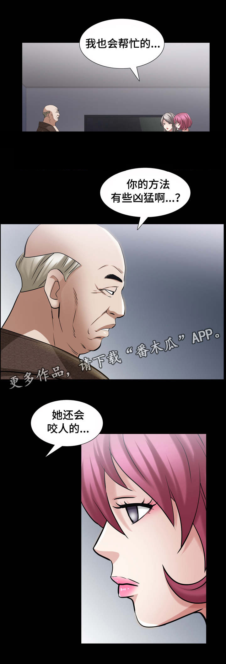 4.jpg