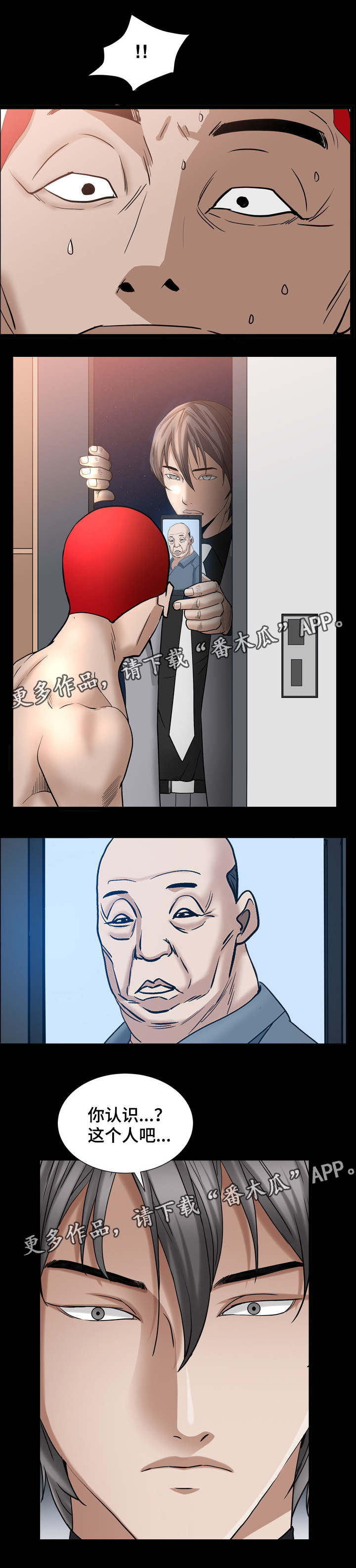 8.jpg