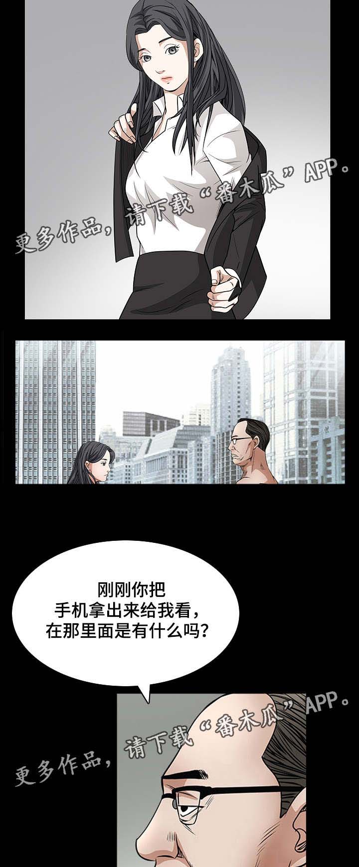 9.jpg