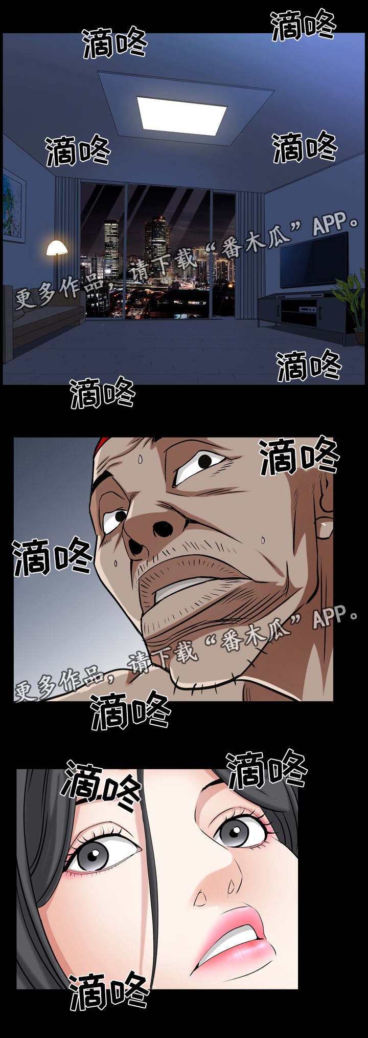 8.jpg