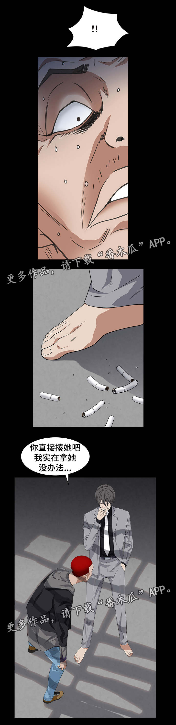7.jpg