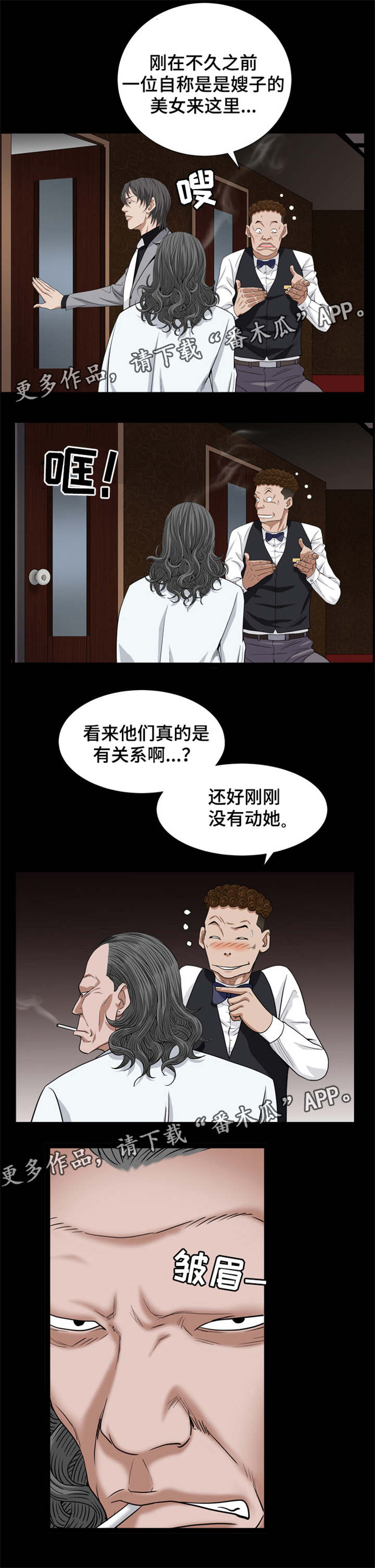 7.jpg