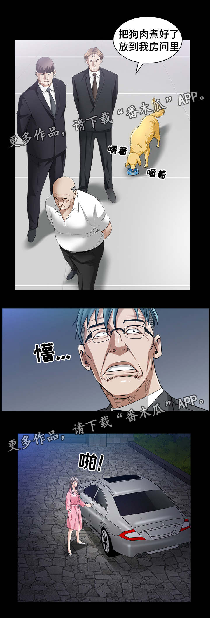 3.jpg