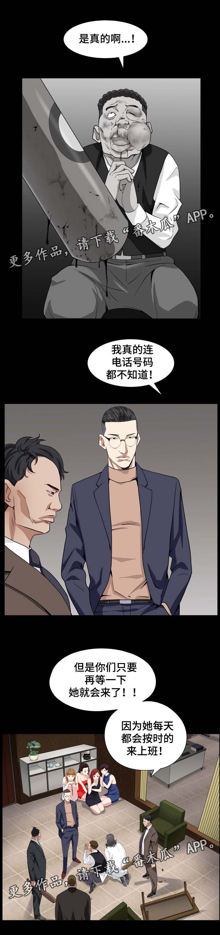 9.jpg