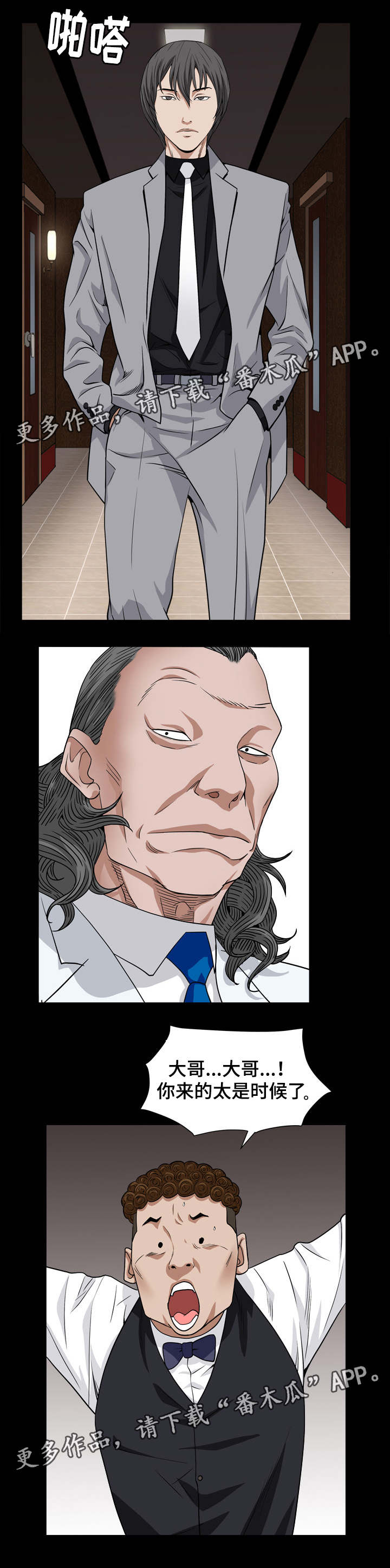6.jpg