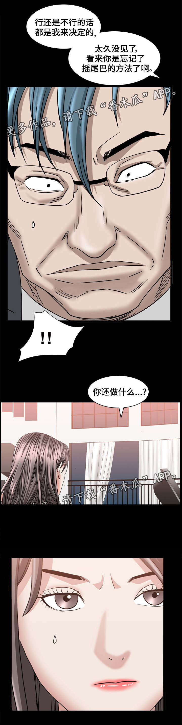 9.jpg