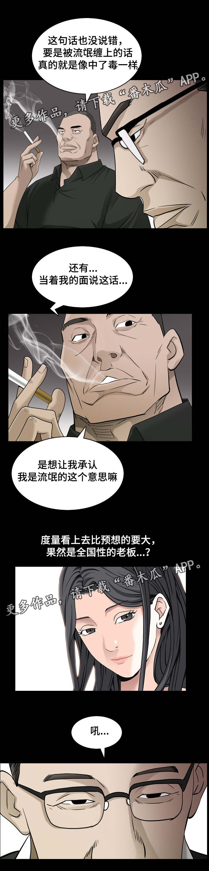 5.jpg