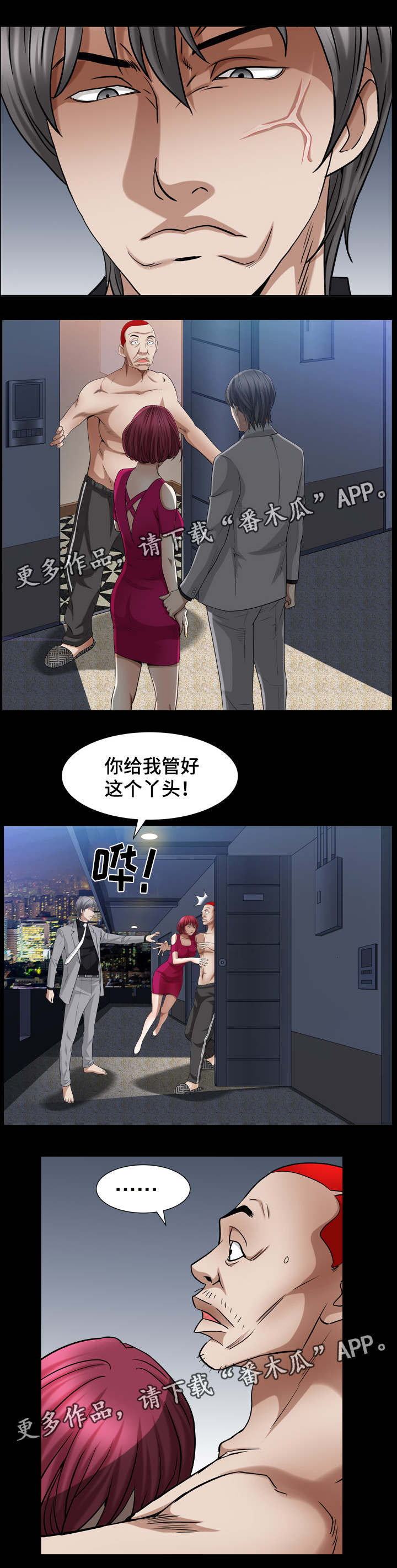 10.jpg