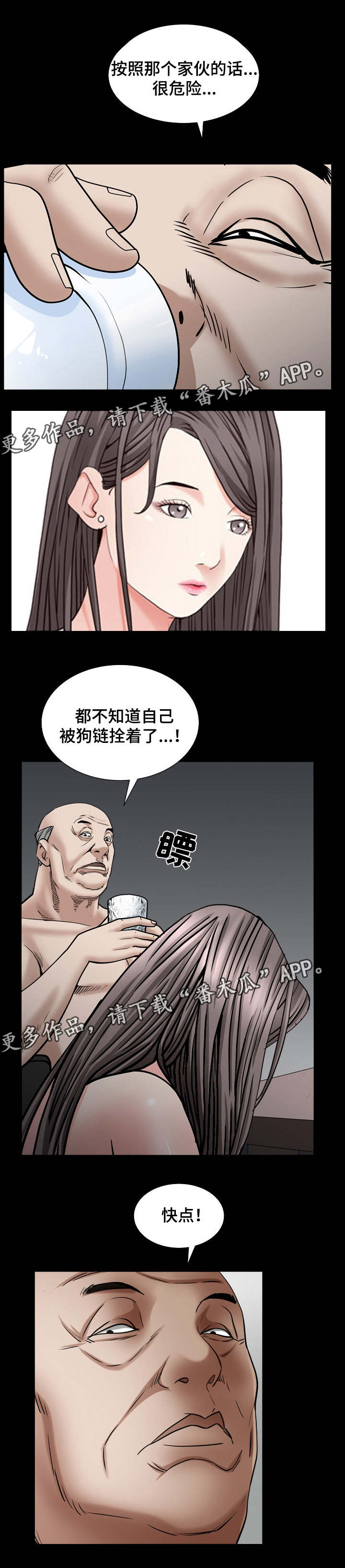 8.jpg