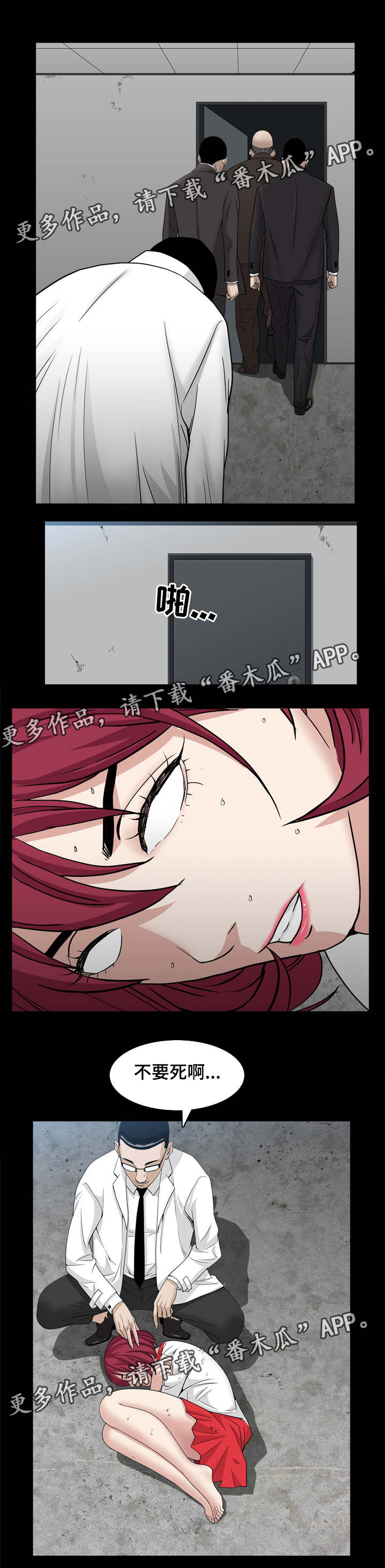 8.jpg
